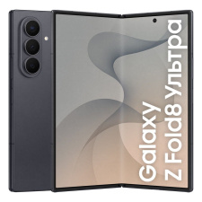 Samsung Galaxy Z Fold 8 Ultra F976B 12/256 GB Графитовый EAC