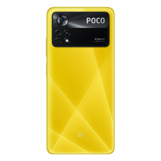 Xiaomi Poco X4 Pro 5G 8/256Gb РСТ Желтый