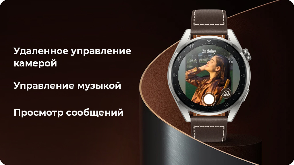 Умные часы Huawei Watch 3 Pro титановый серый