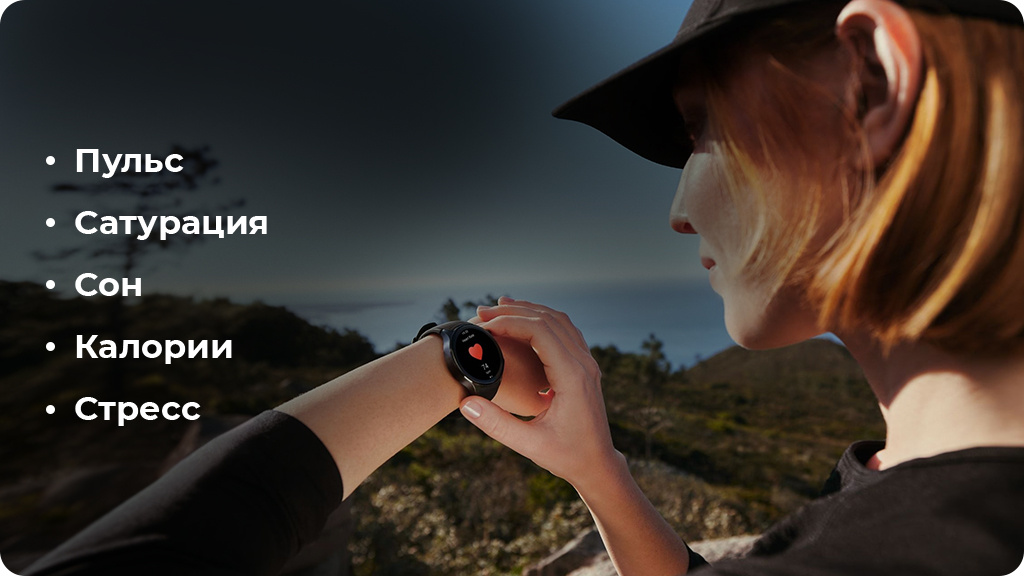 Умные часы OnePlus Watch 2 Global Черный