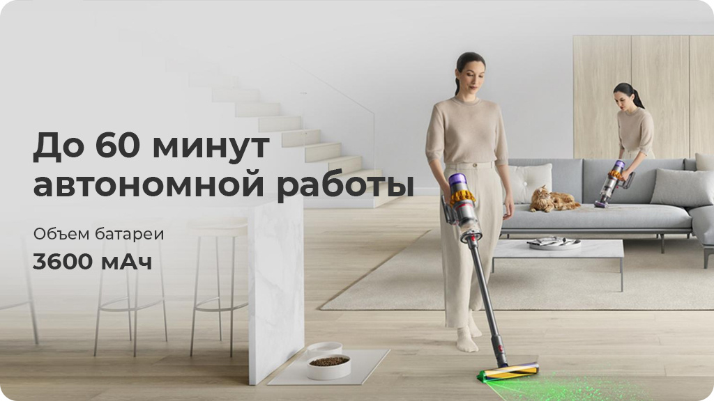 Ручной беспроводной пылесос Dyson V15 Detect Absolute, серебристый