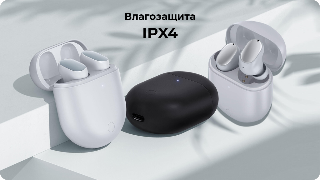 Беспроводные наушники Xiaomi Redmi Buds 3 Pro серый