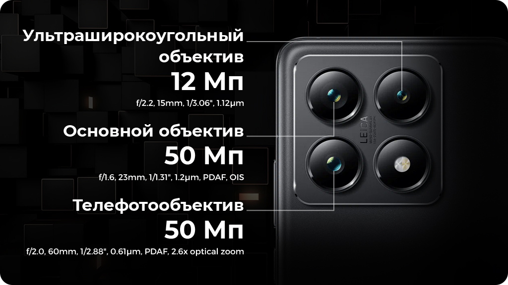 Xiaomi 14T Pro 12/512Gb Global Серый