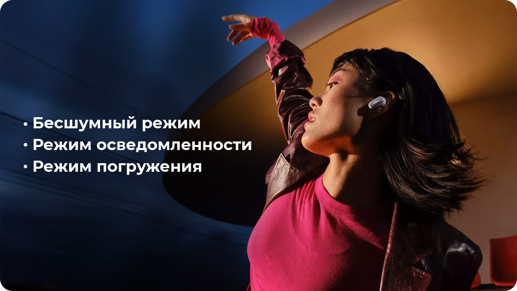 Беспроводные наушники Bose QuietComfort Ultra Earbuds Серые