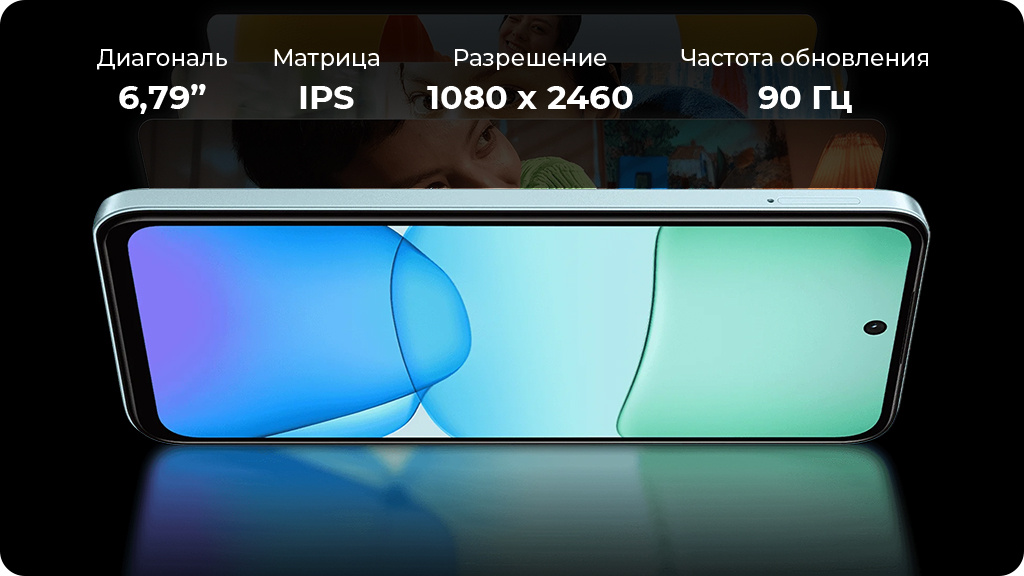 Xiaomi Redmi 13 8/256Gb NFC РСТ Золотой